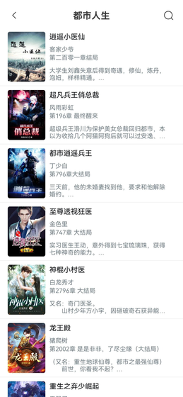 9x阅读器 - 支持AZW3格式的官方正版阅读APP Hero图